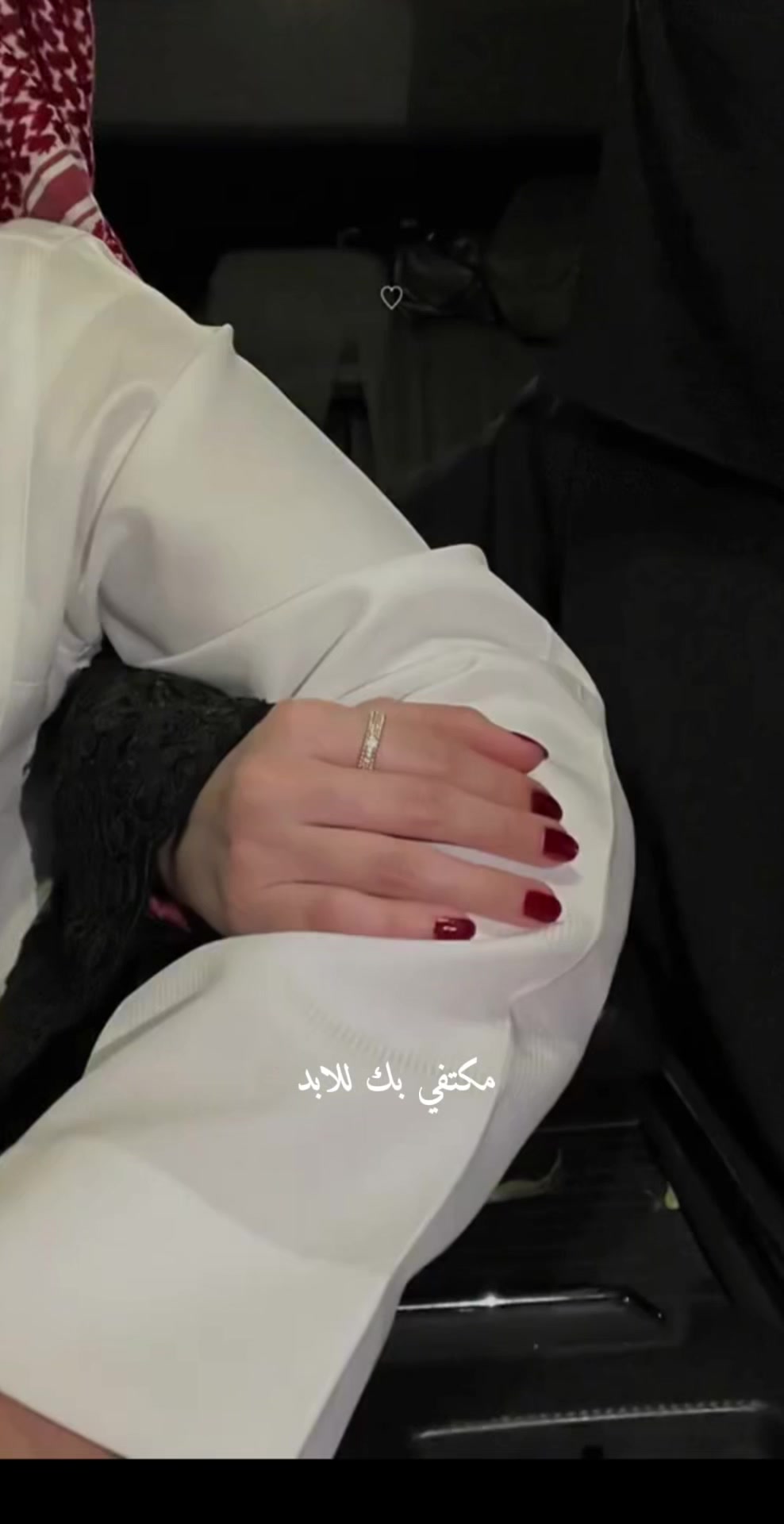 @حنان..💔🕊️