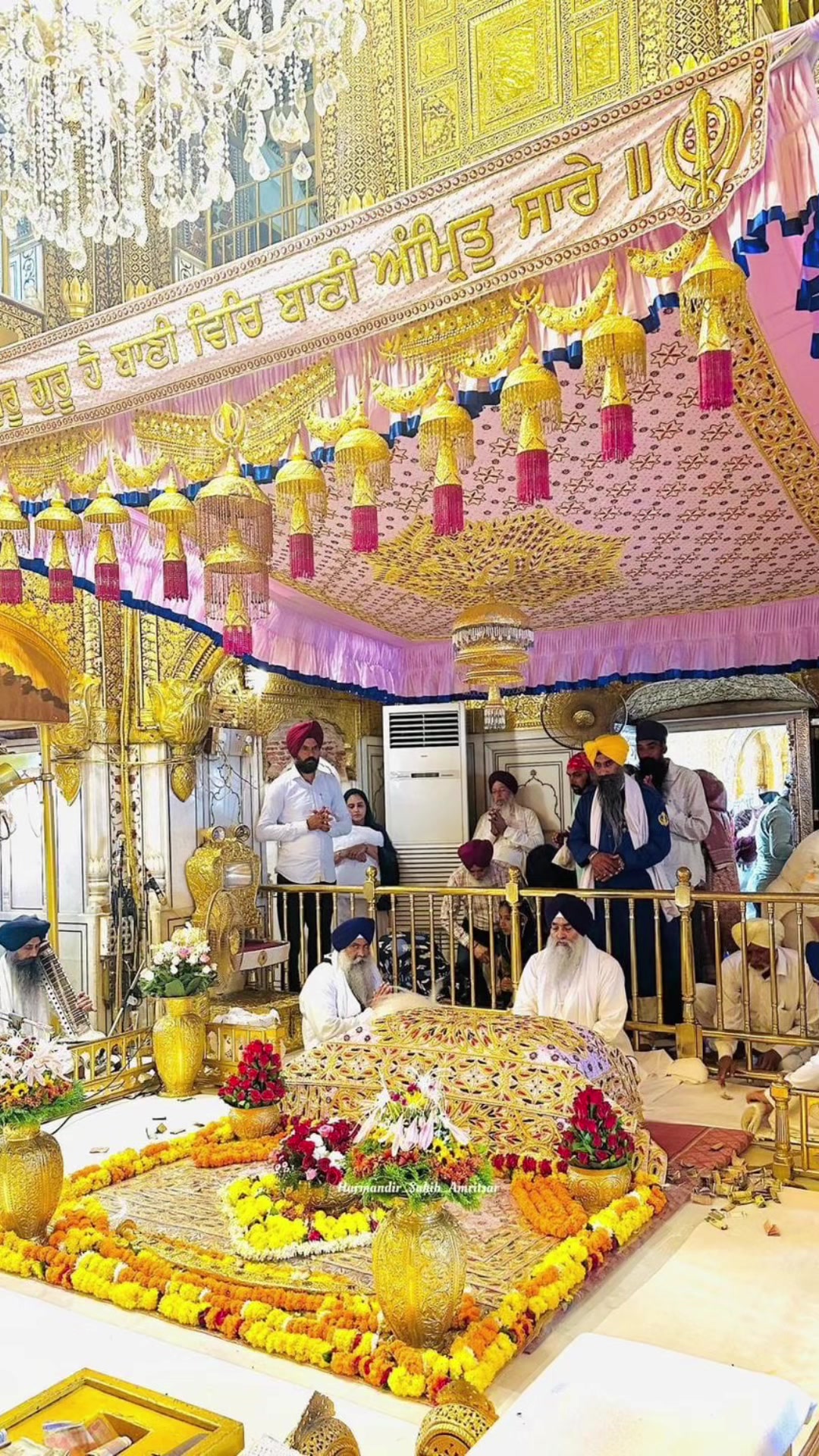 @Gurbani
