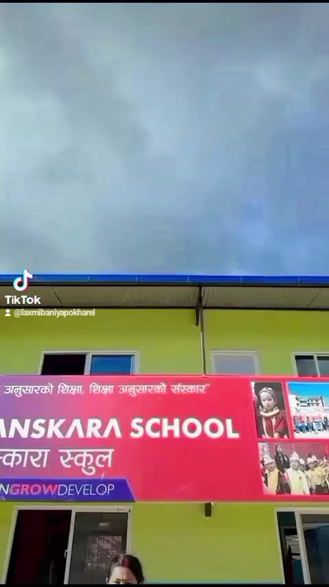 @Laxmi Baniya Pokhare