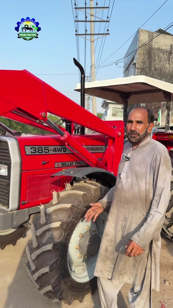 @Punjab Tractors