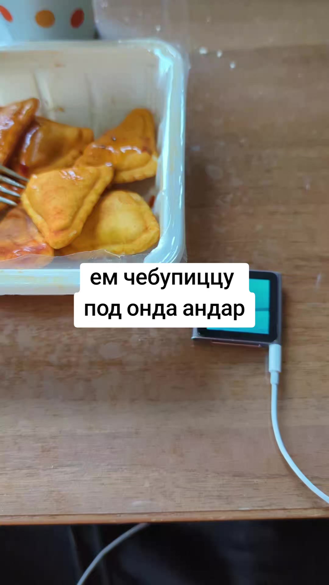 @frimix