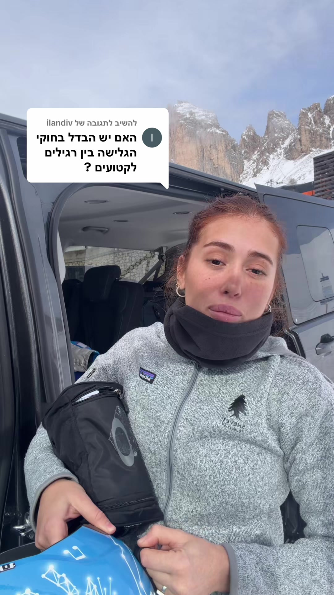 @Sheina vaspi ⛷️