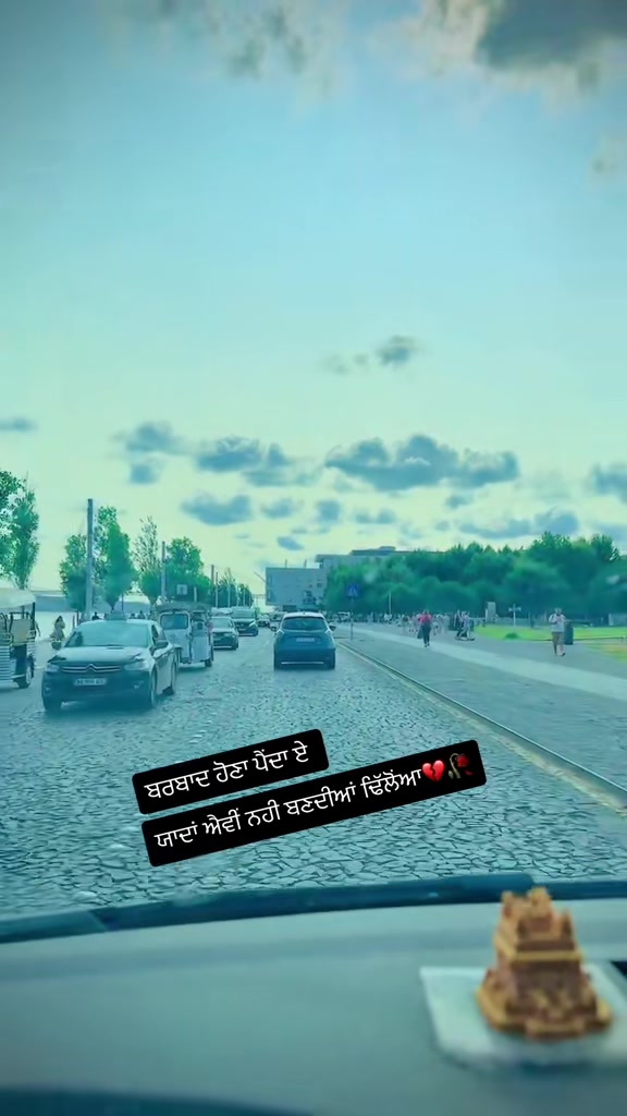 @𝓟𝓻𝓪𝓫𝓱 𝓓𝓱𝓲𝓵𝓵𝓸𝓷 🇦🇹