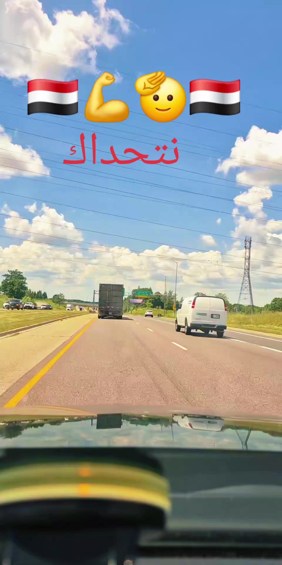 @مايا 🇾🇪🇨🇦