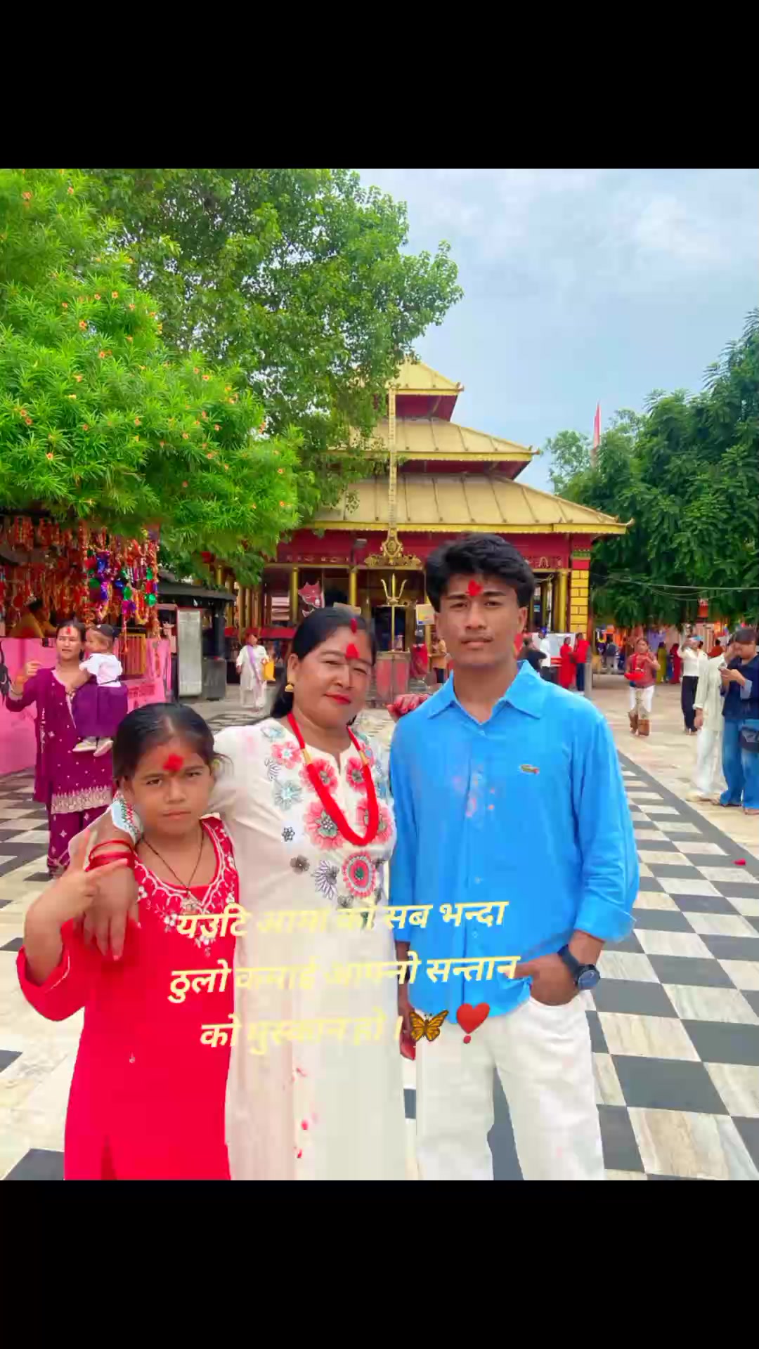 @ritu_oli7