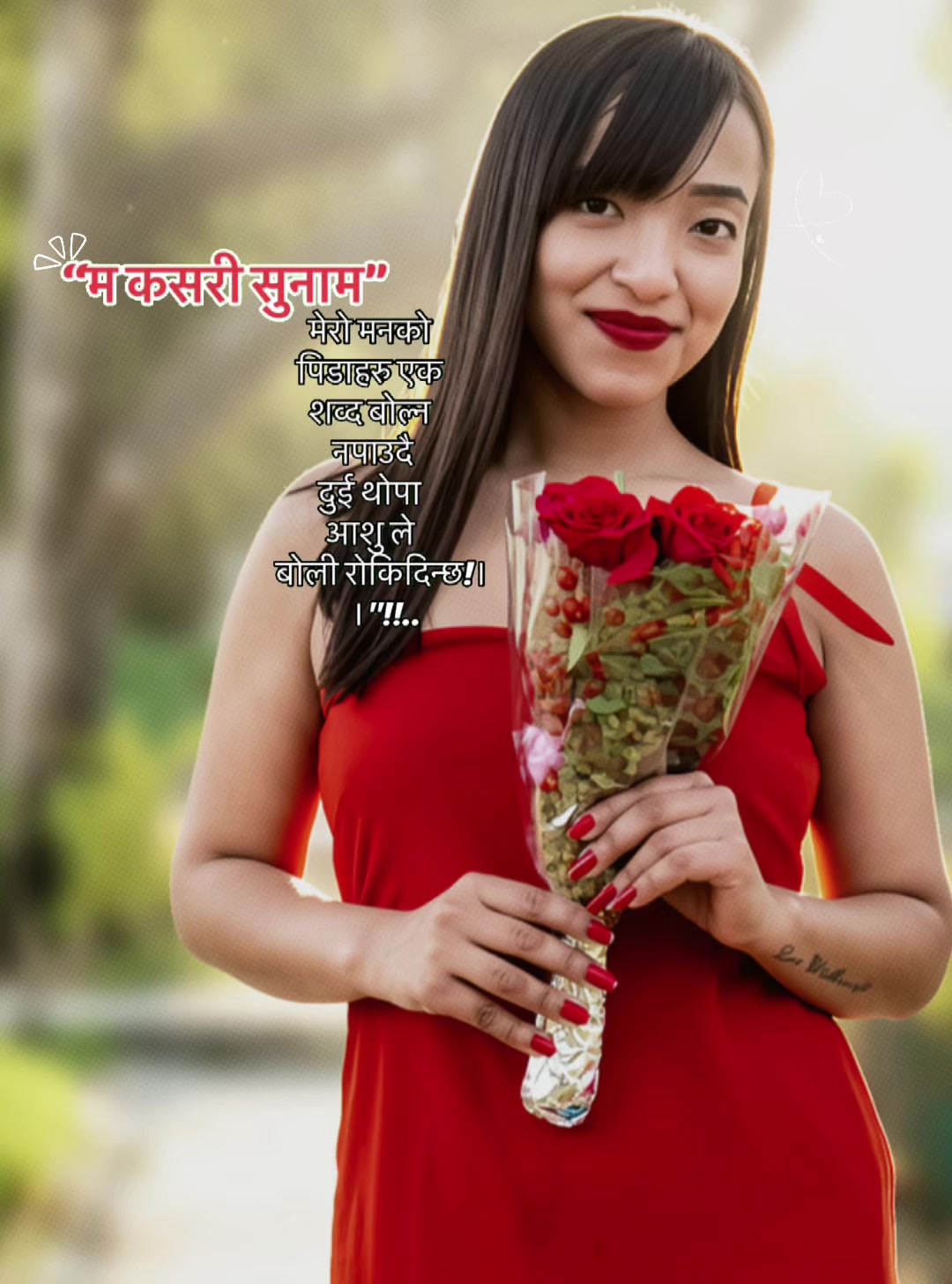 @Jaanu suunar