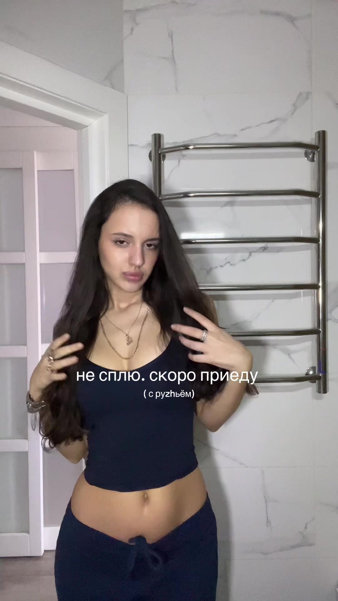 @тгк: ivanitskaiia