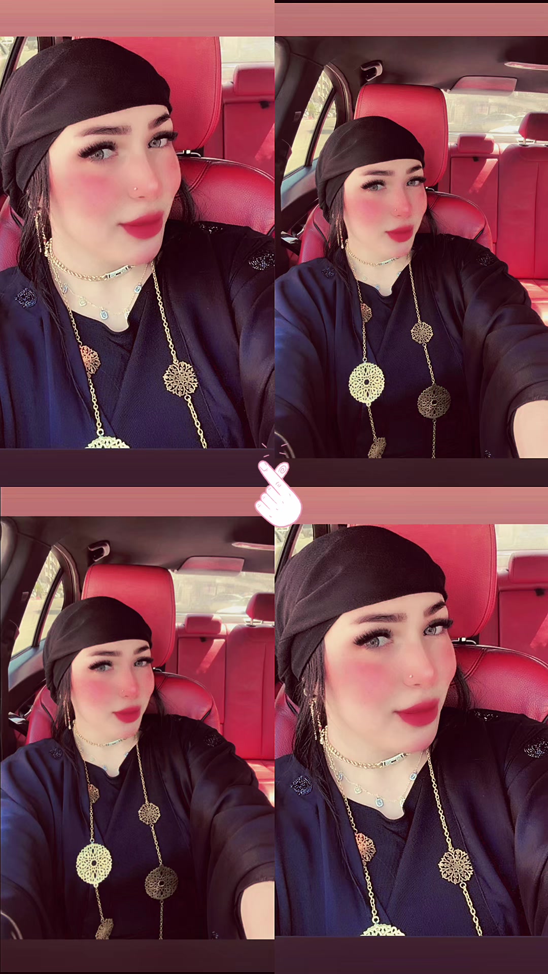 @ملكة الخليج اية الجبروني