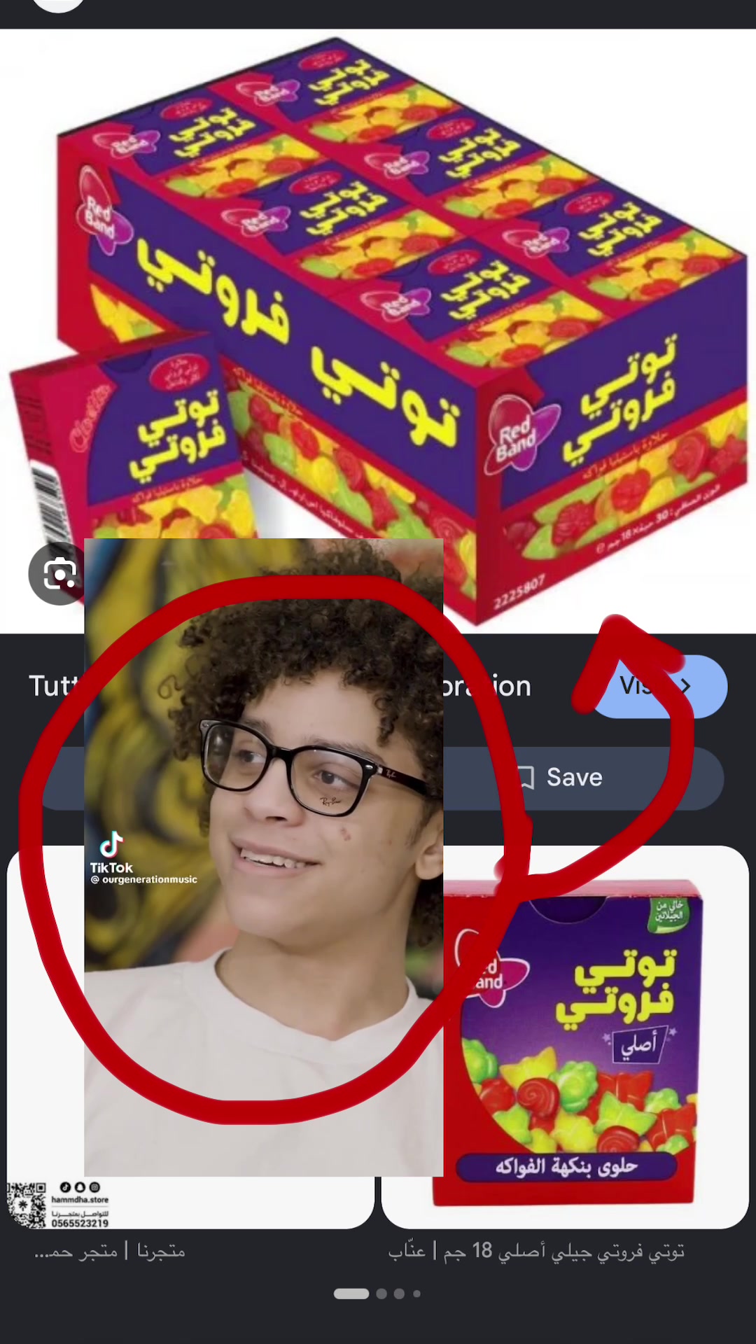 @bazinga 7\