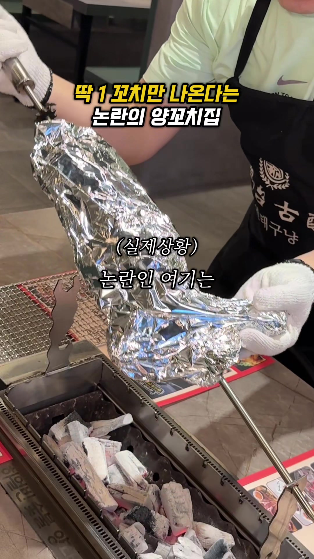 @소원이가 말하는 맛집
