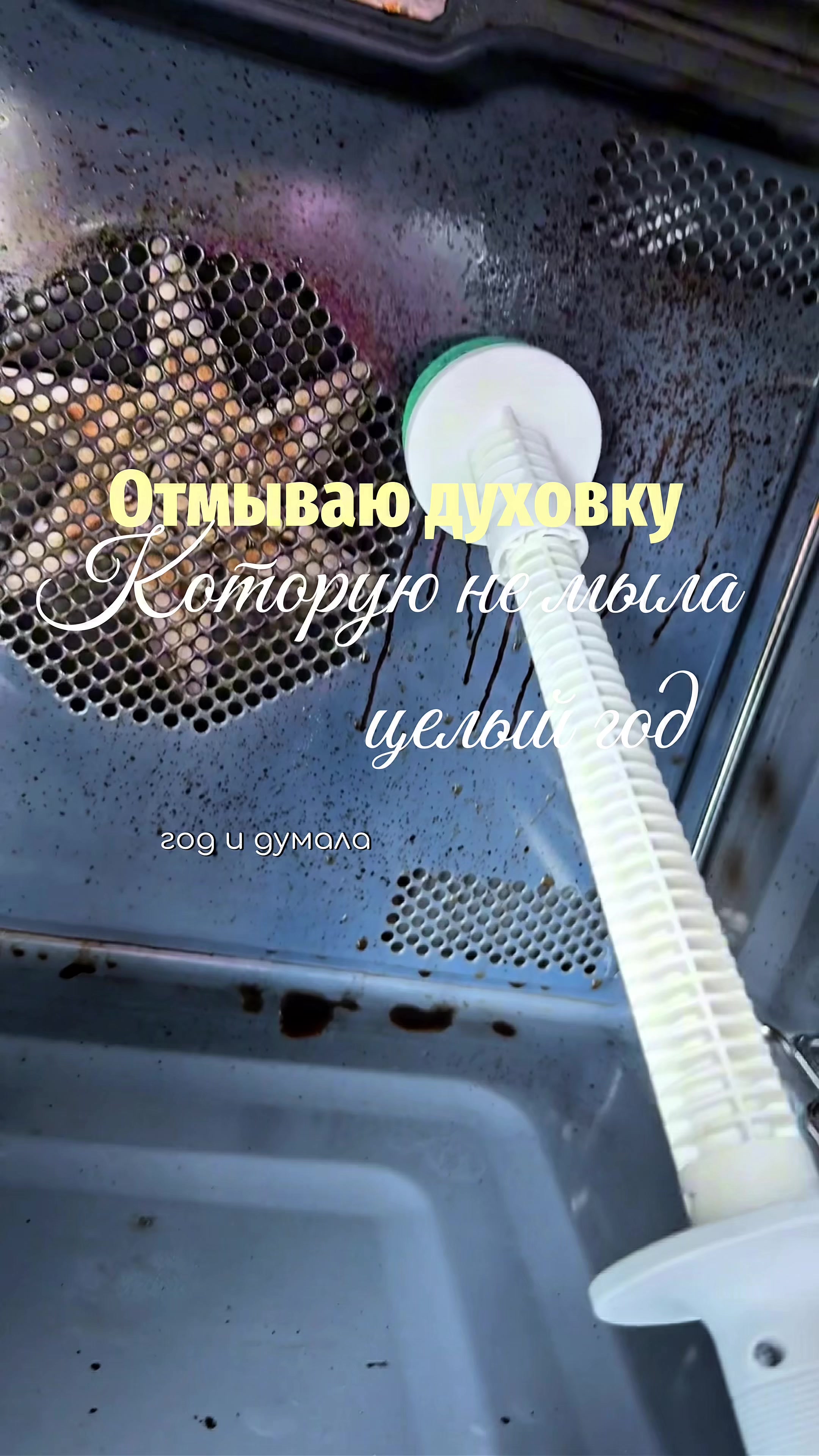 @masha_unpack