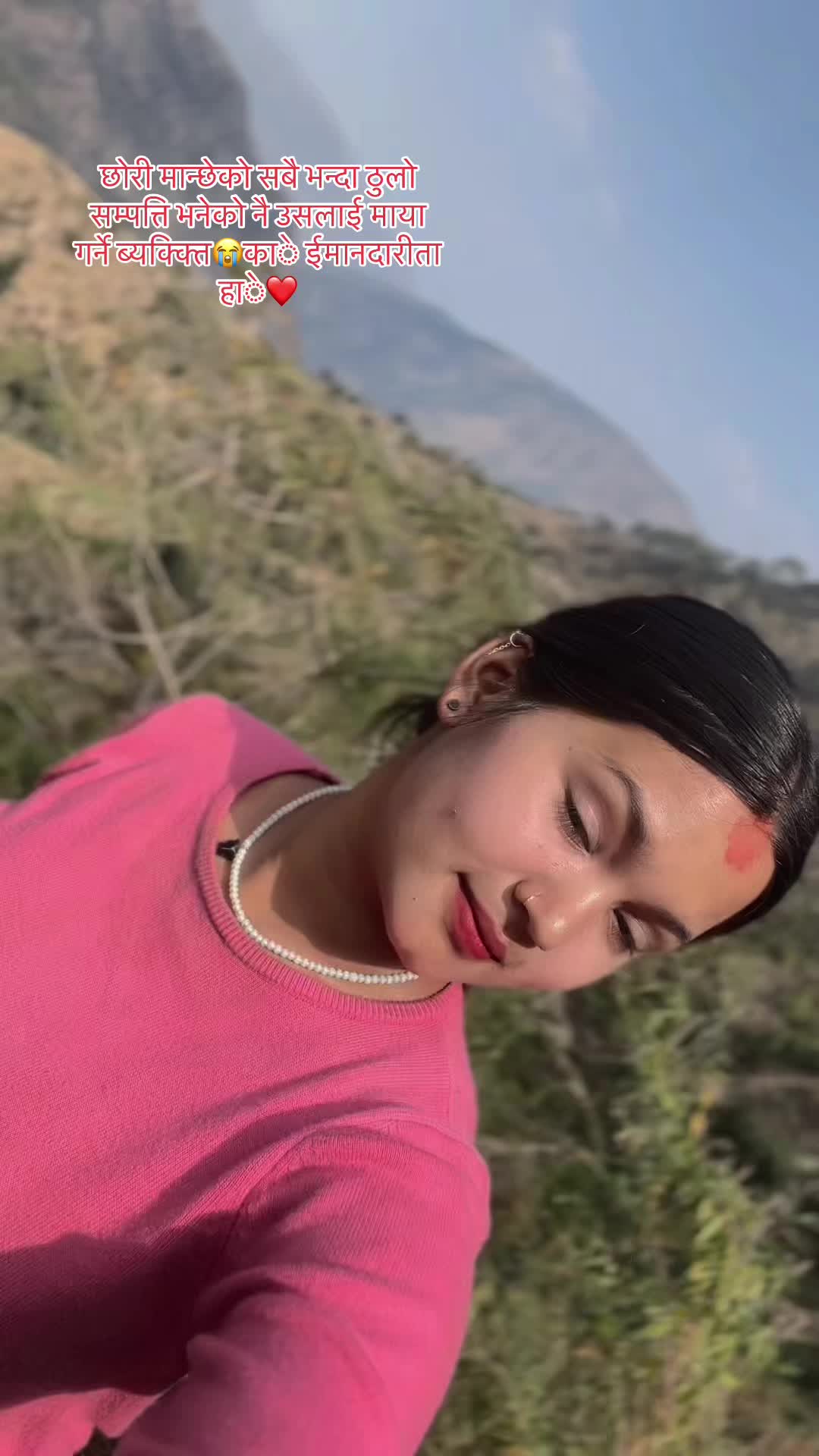 @PANDEY🐼