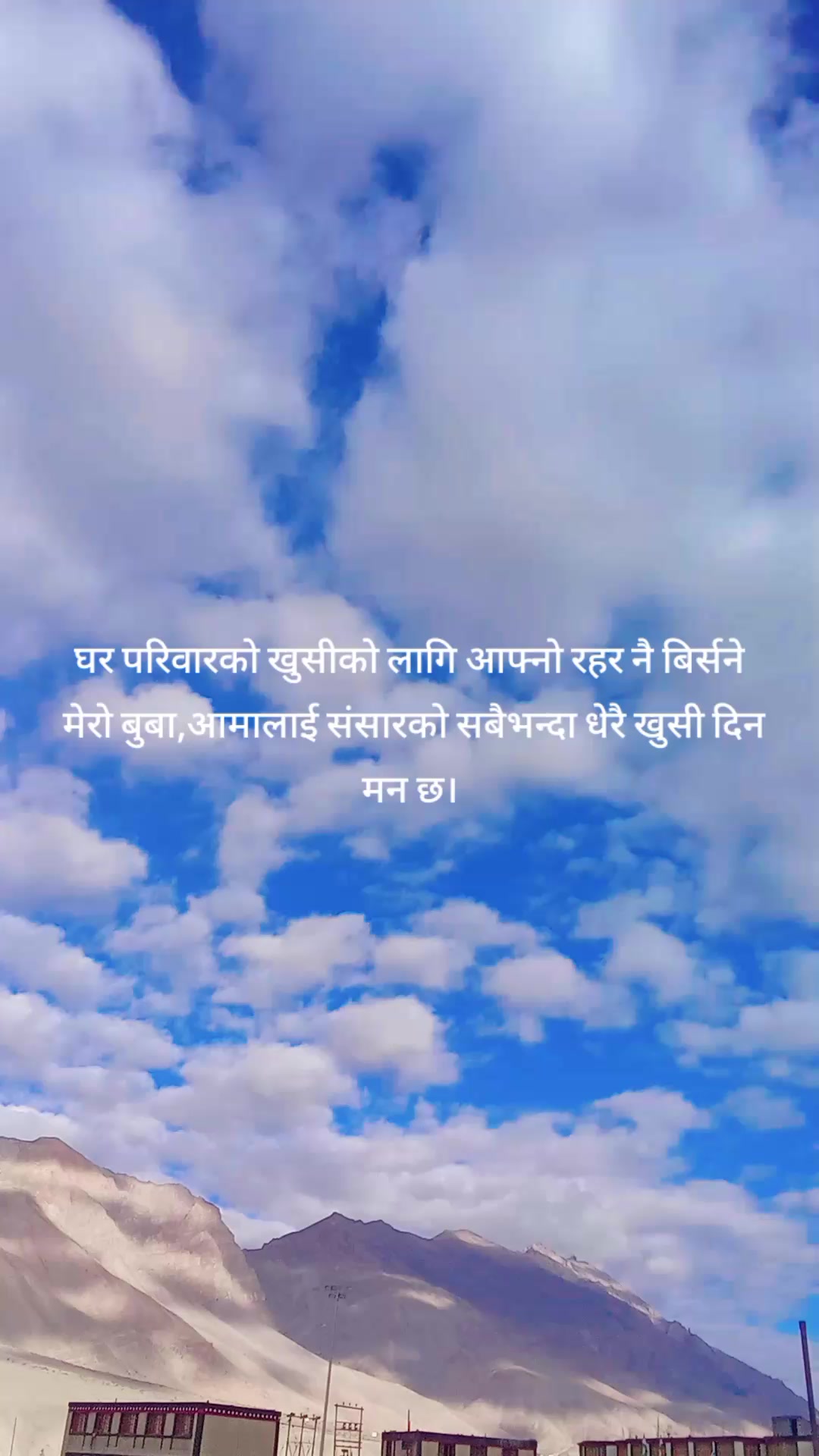 @Bikash Rana