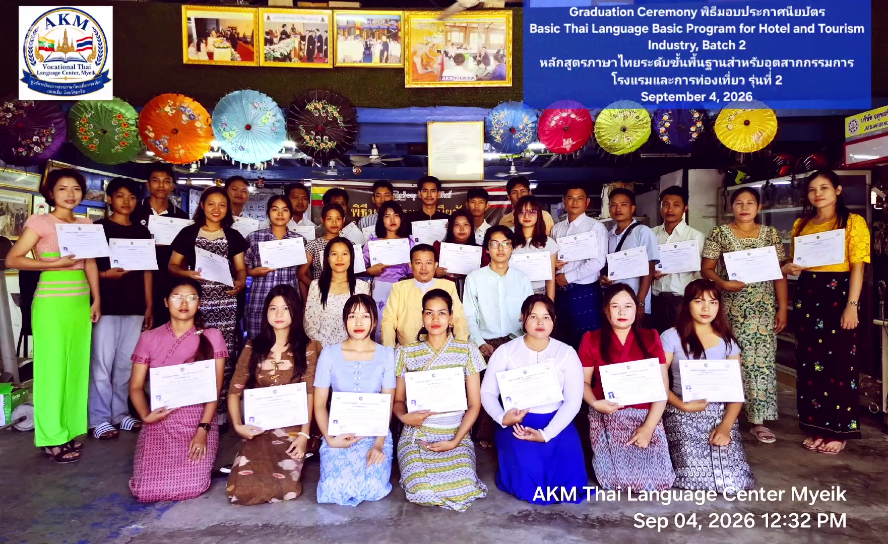 @AKM Thai Language Center มะริด