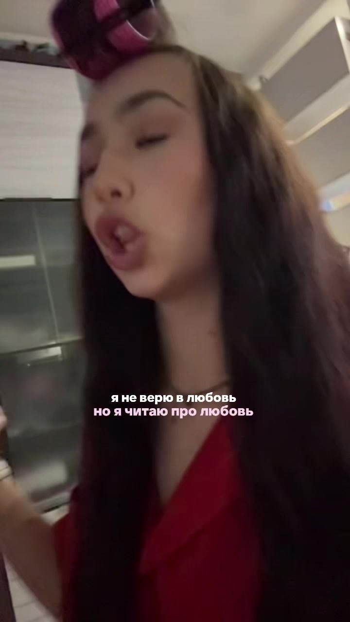 @ТГК: ваша шаехова