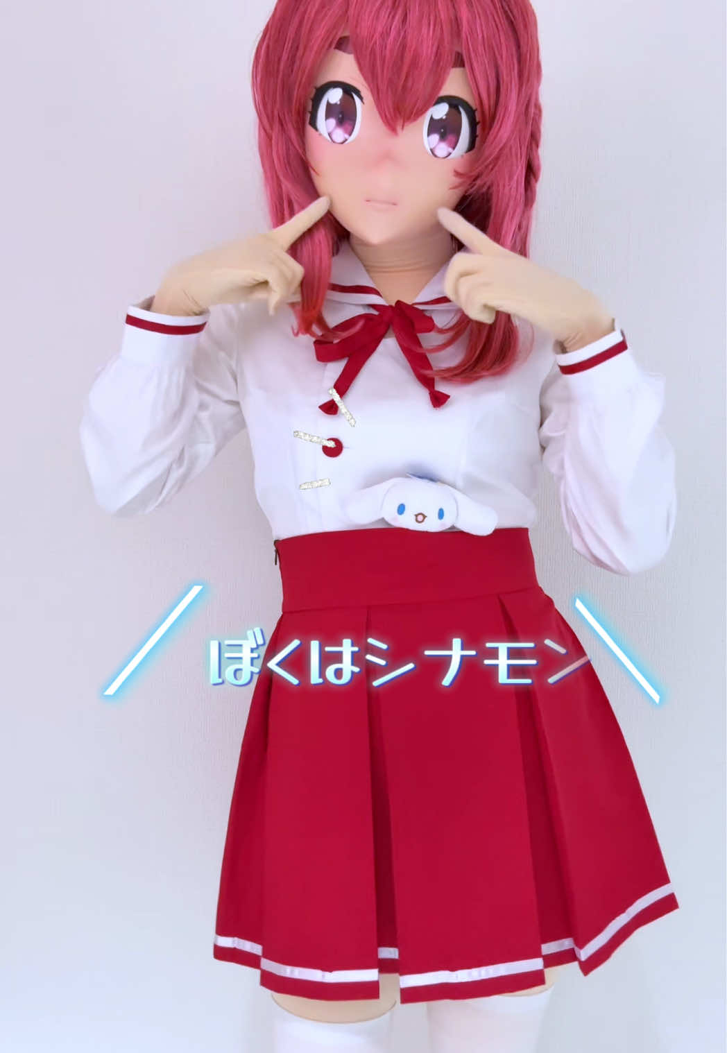 @のの
