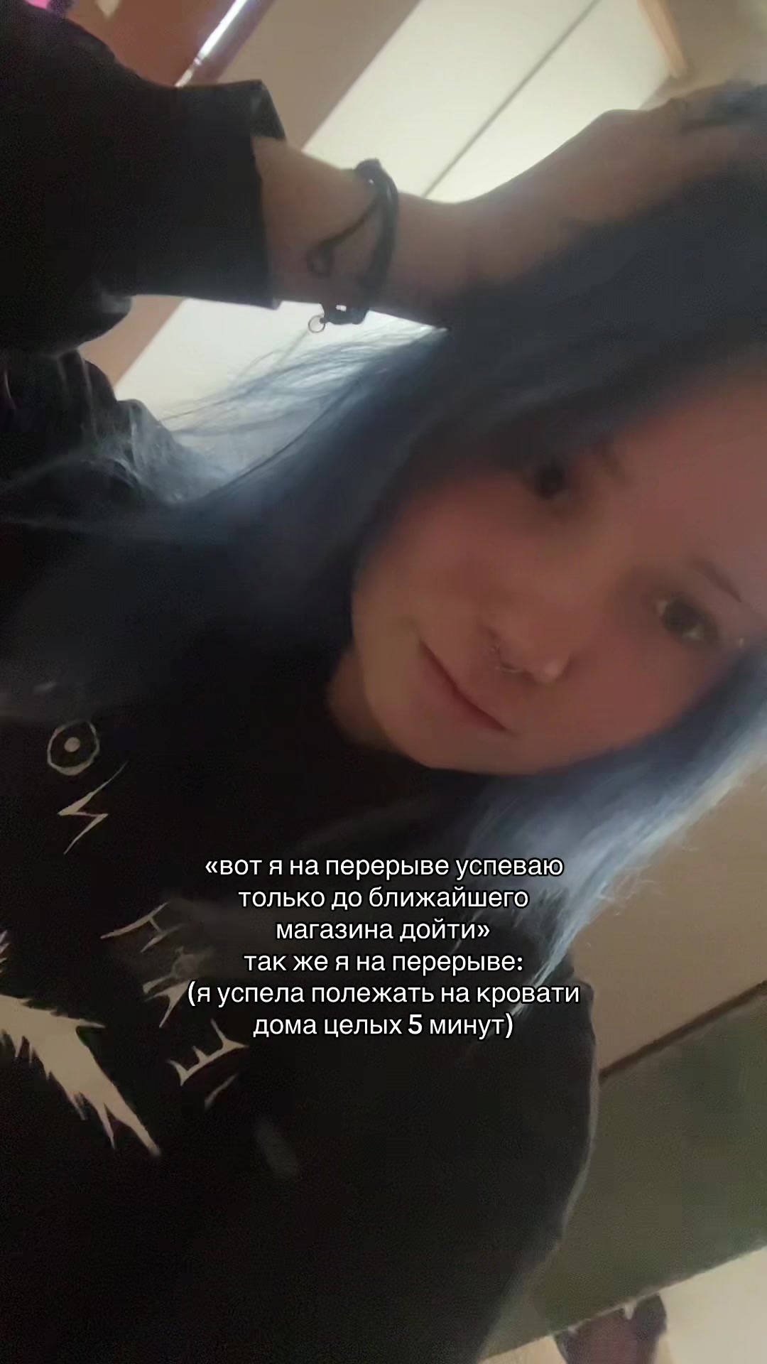 @тг-tusyanatusye