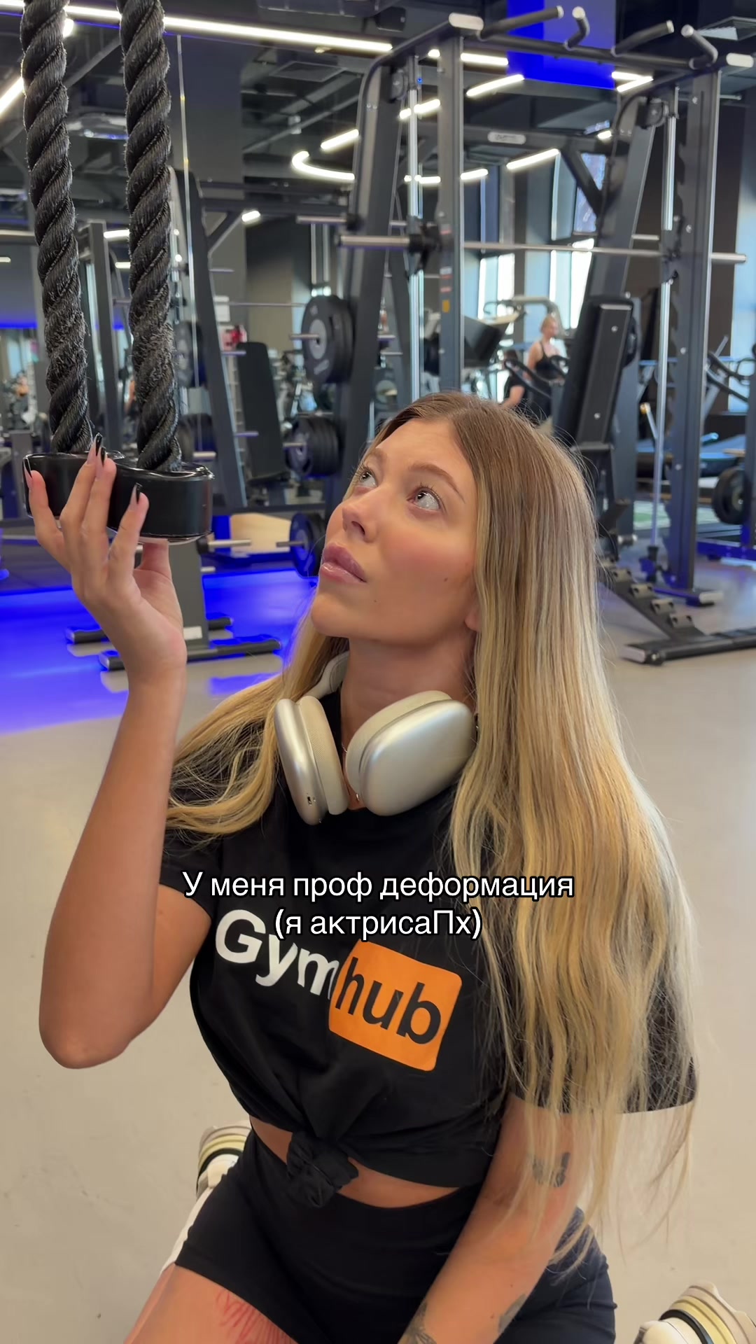 @ТГК: vallery_tg