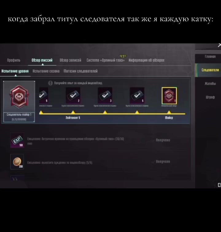 @EviLLivE6969