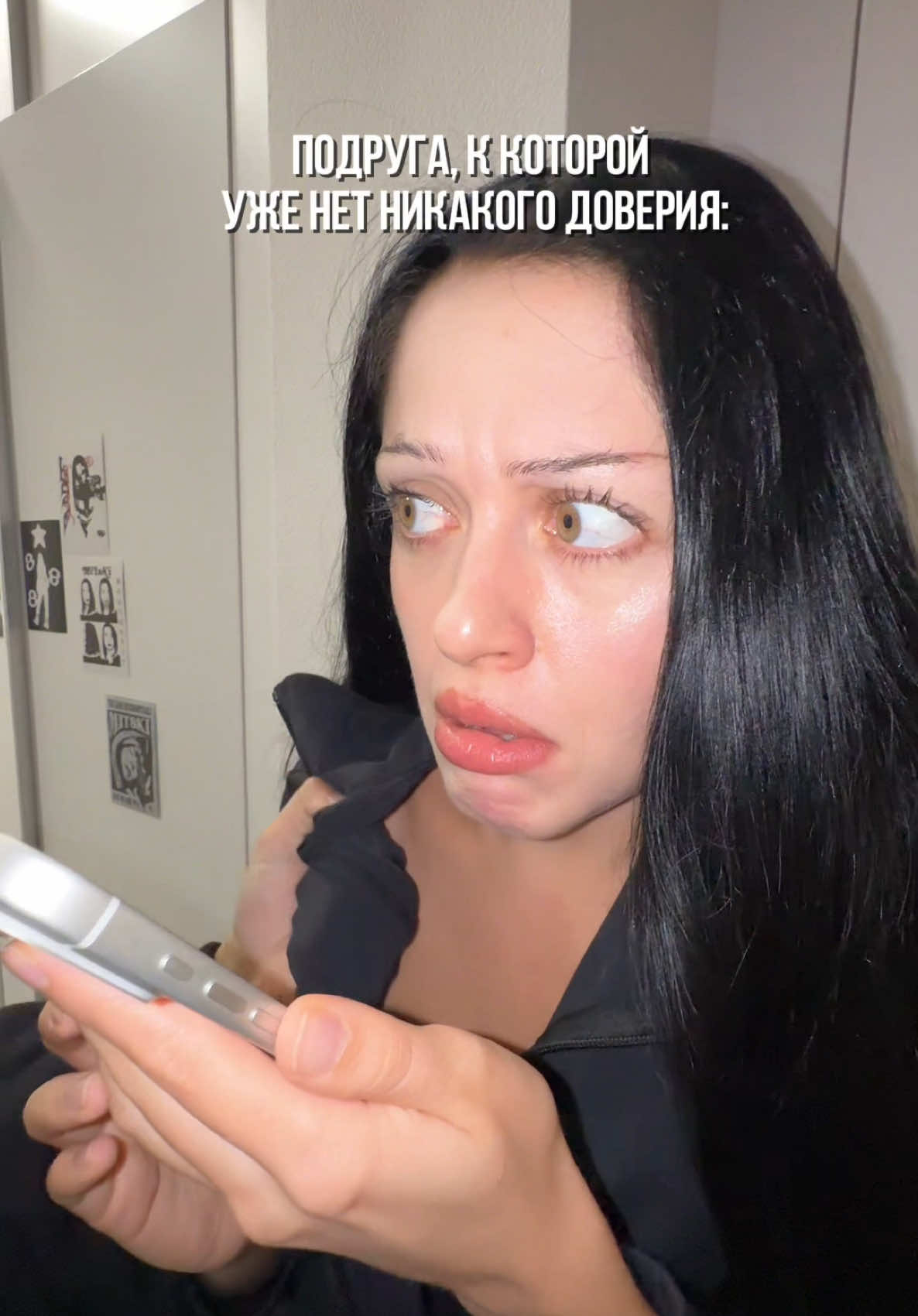 @РАДА