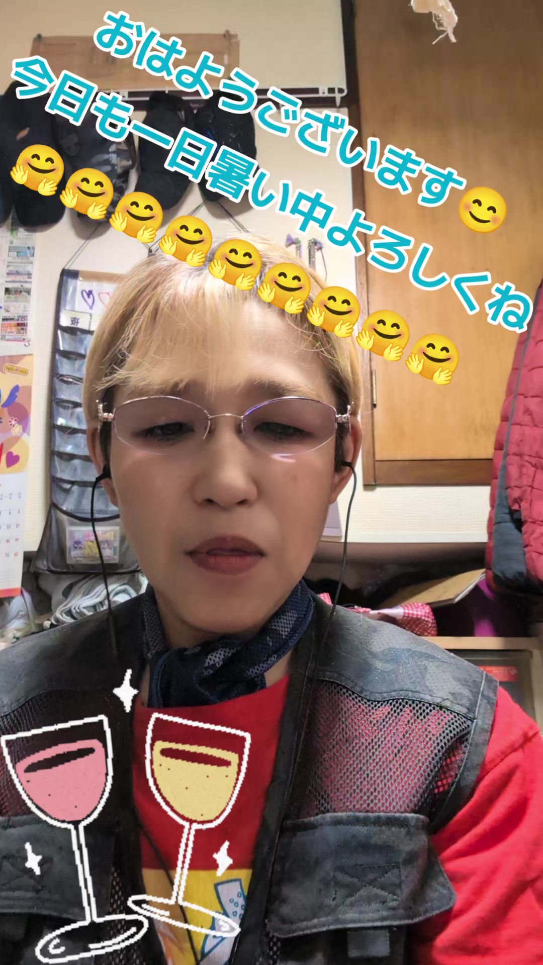 @๐๐ฆ
ใจใ๐ฆ
๐