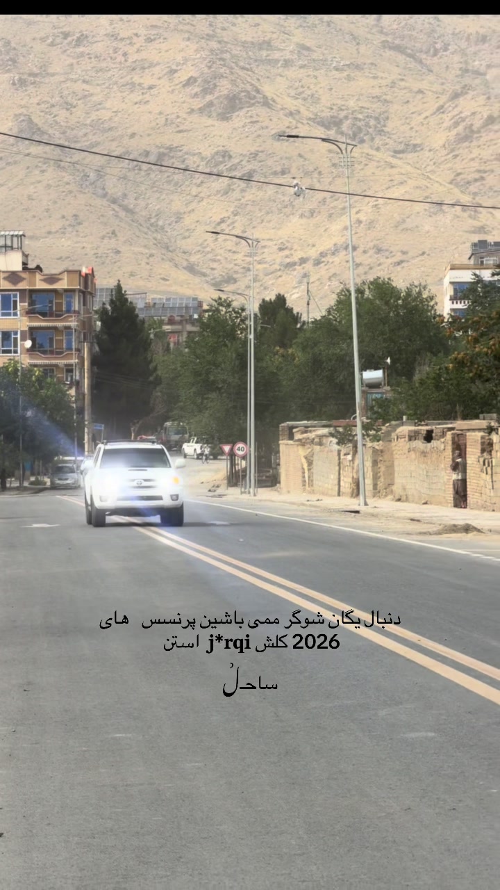 @ساحـلࣿ