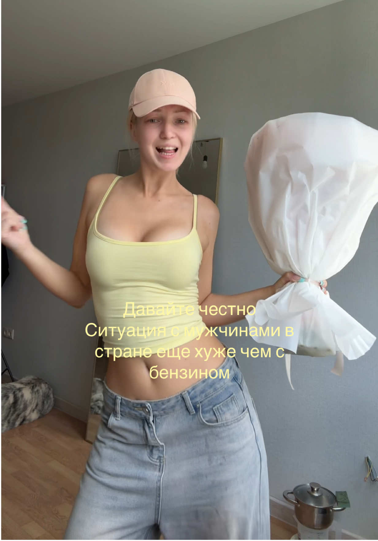 @Крис 💅🏼 Инт: kyeliseeva