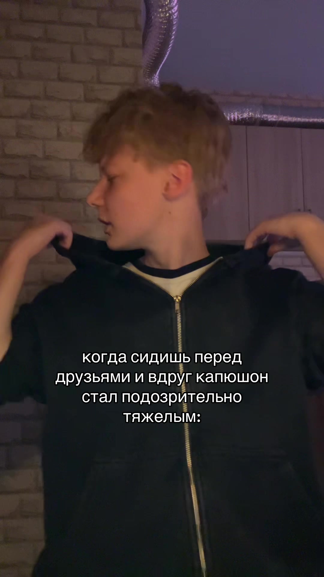 @ЖЕБРИК