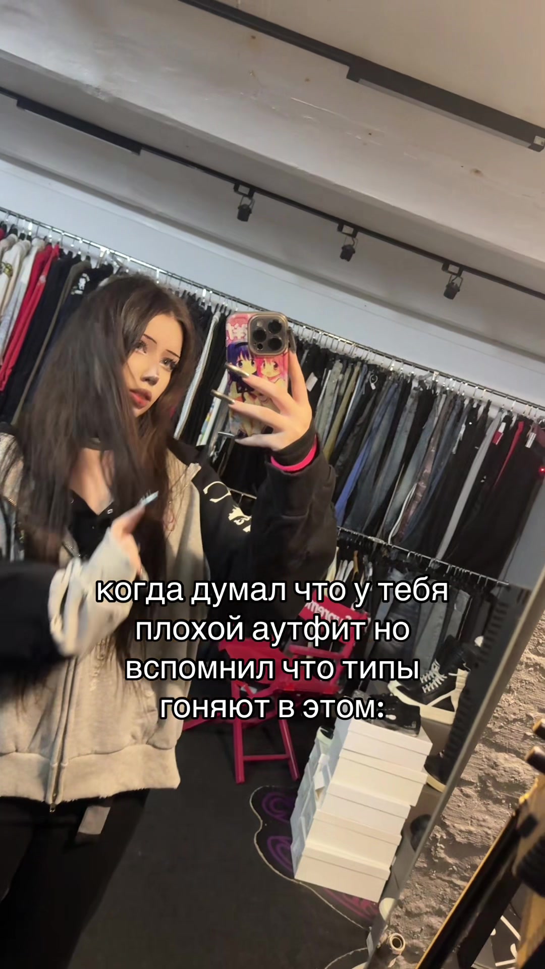 @ХайпВеаst_Moscow