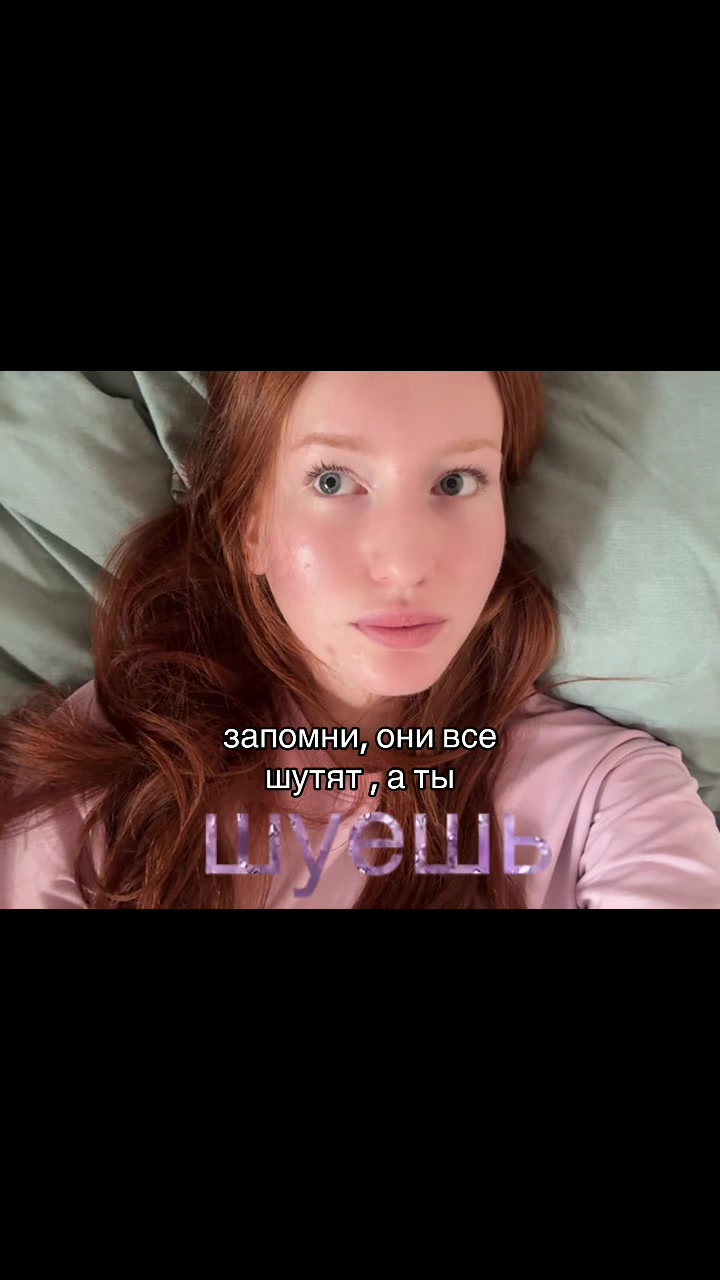 @я твоё счастьe