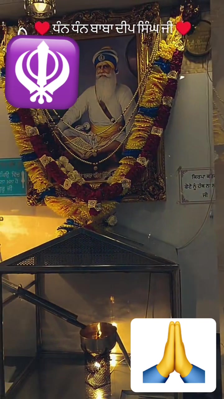@kaur Guri