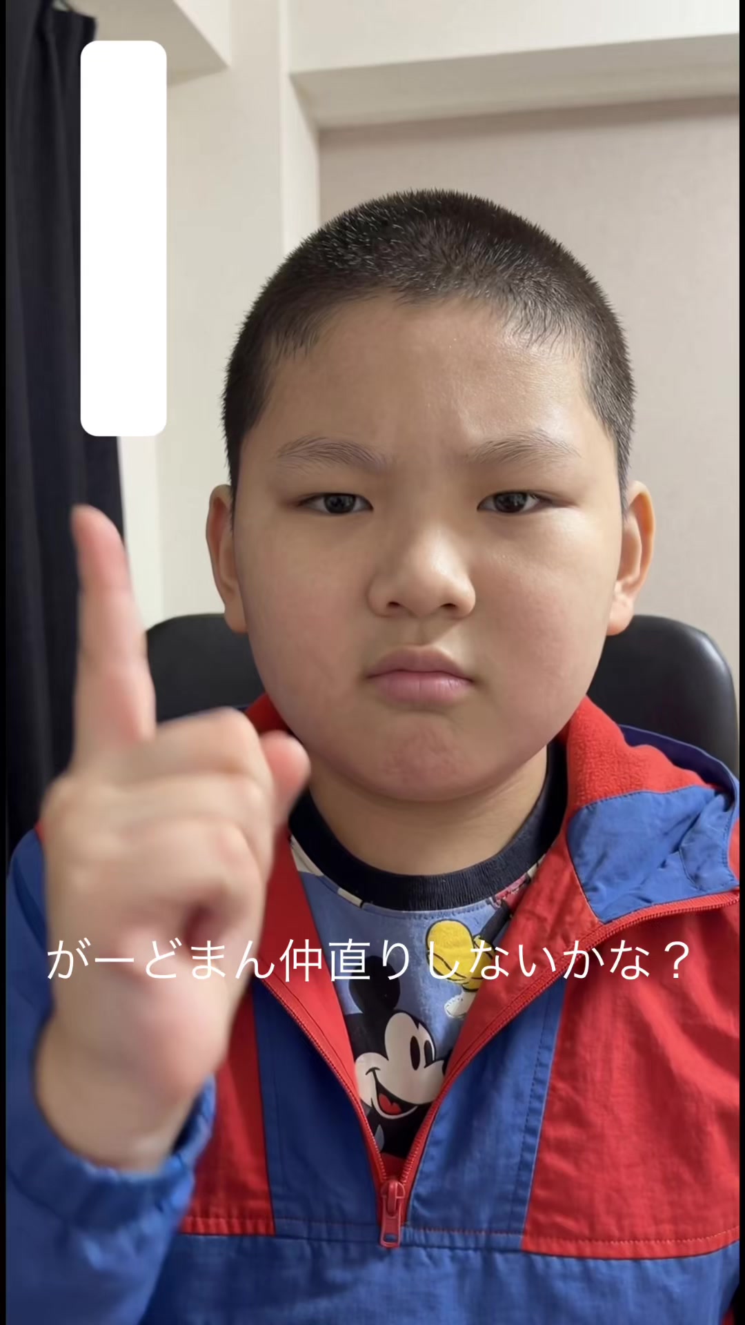 @さとうゆーた