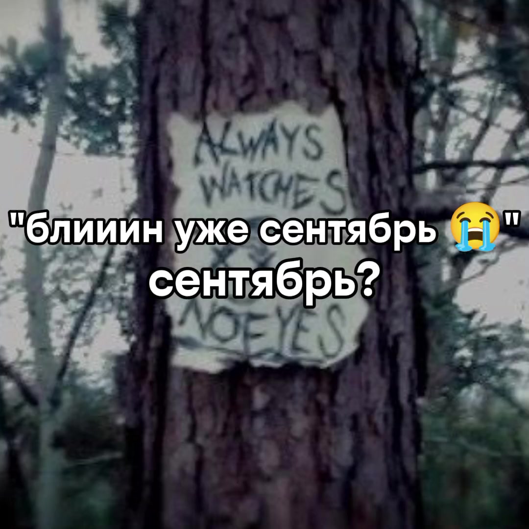 @ъ