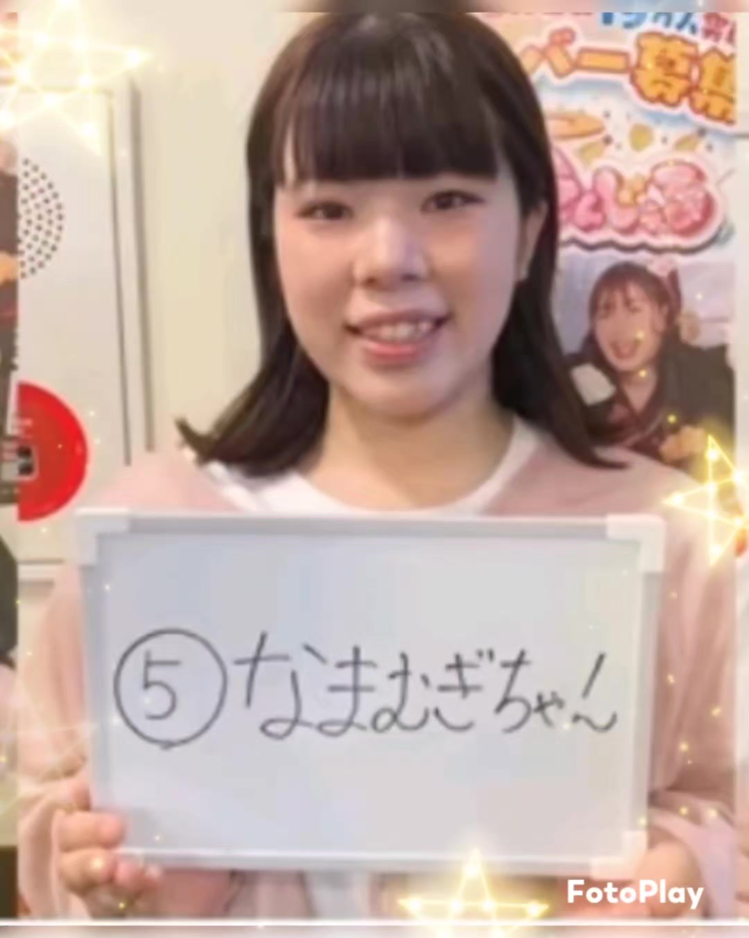 @へそのにおい