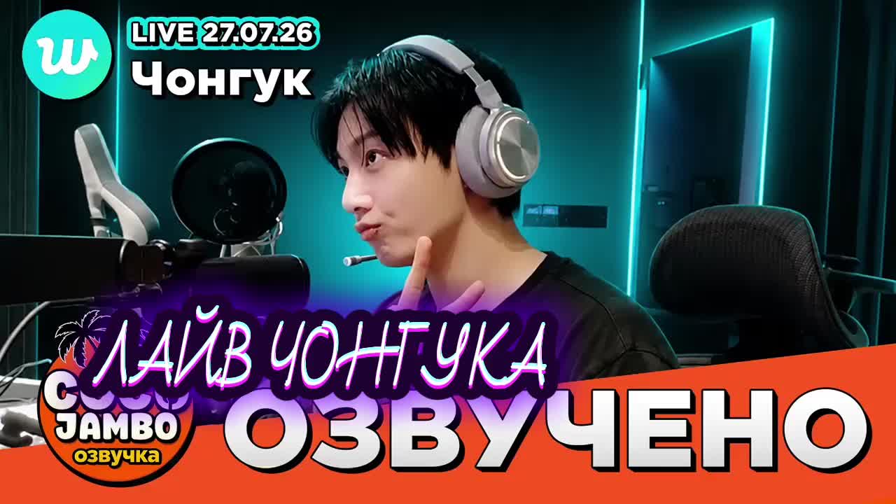@vkook_fan
