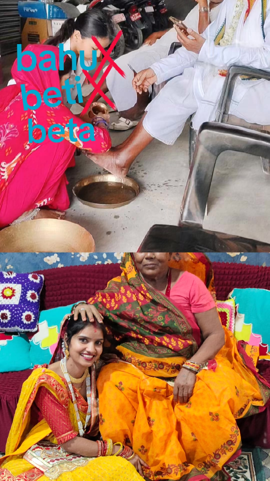 @Amrita Mahaseth