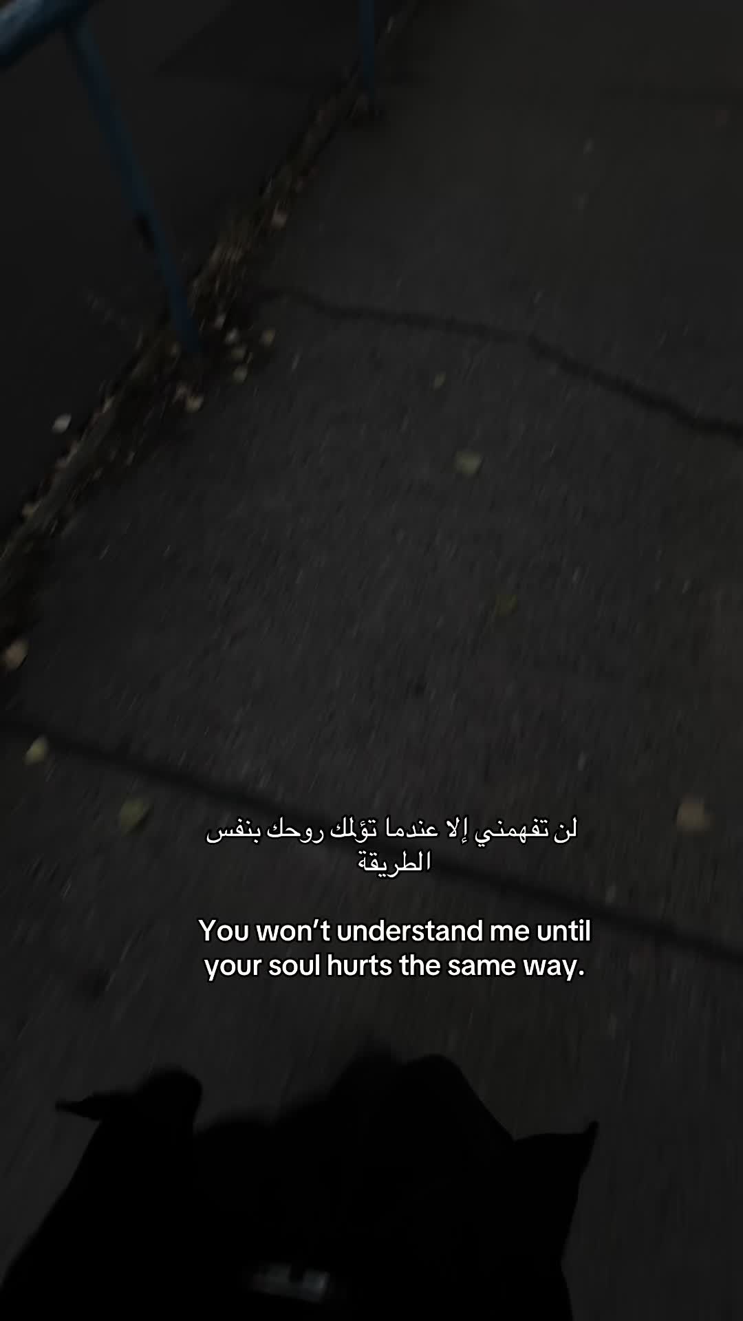 @هِبةً