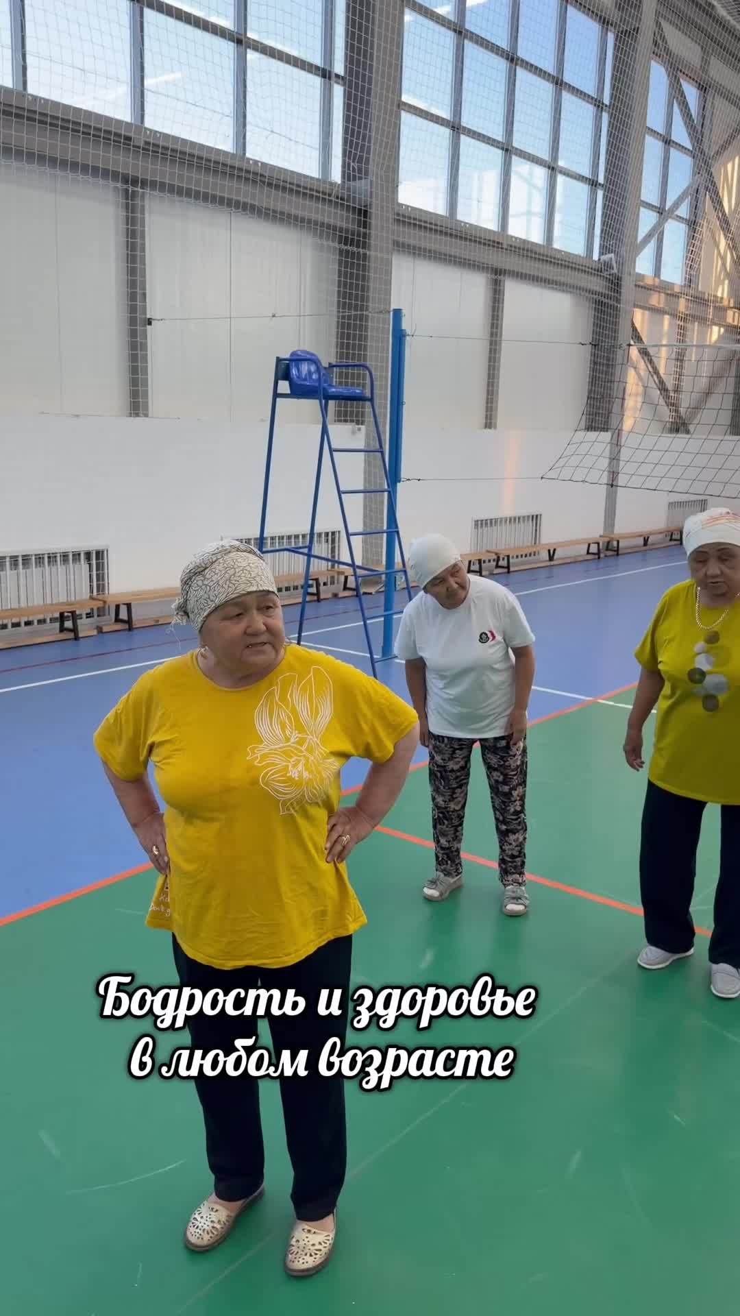 @Tamara Tiktok