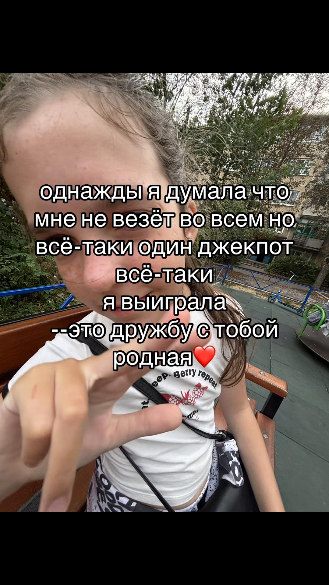 @✨kitty_gw🫶🏻