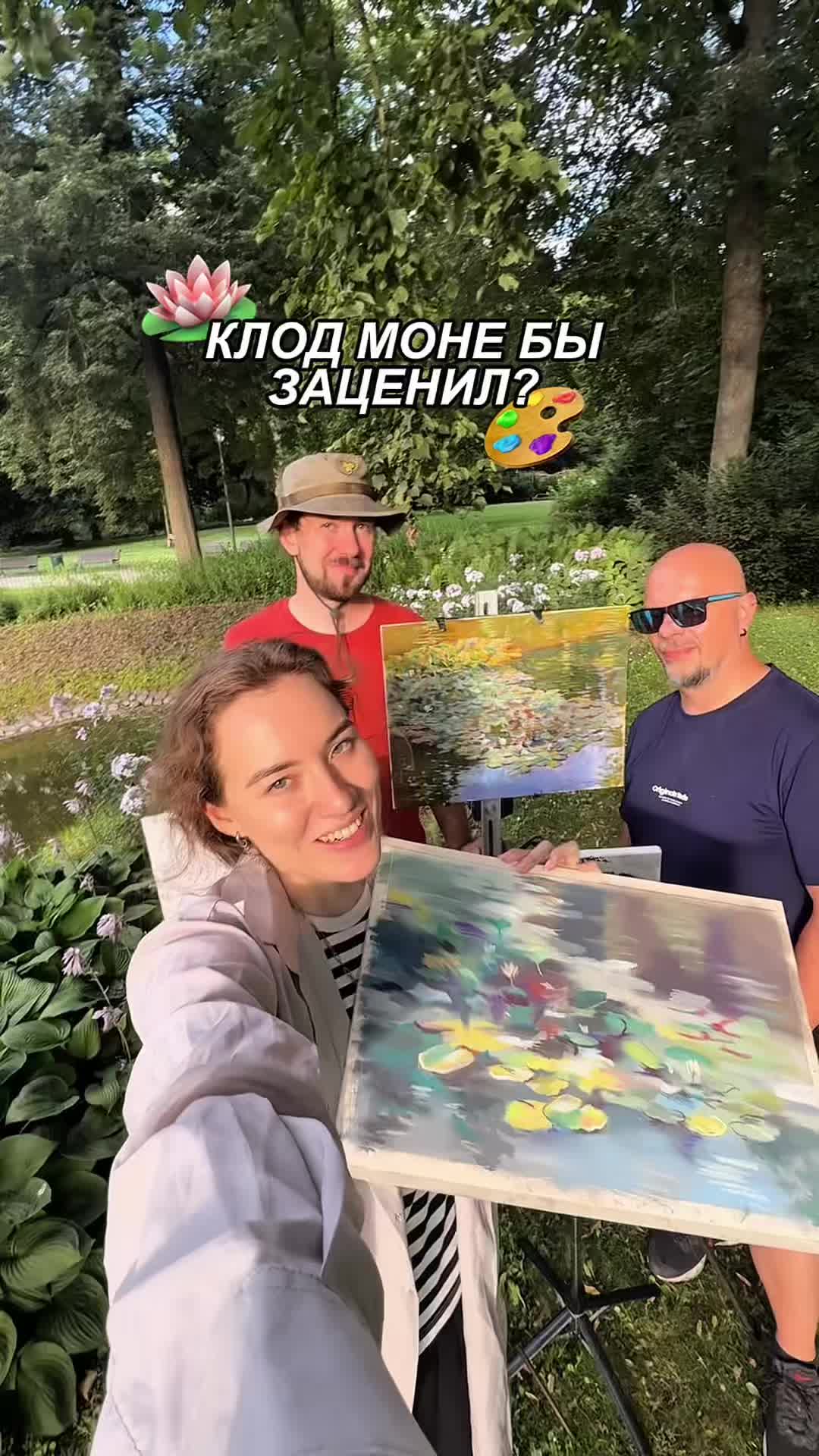@Полинка-малинка 🍓