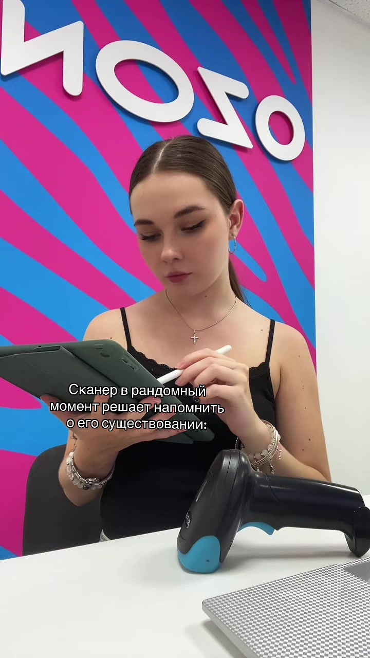 @РИЕНКА