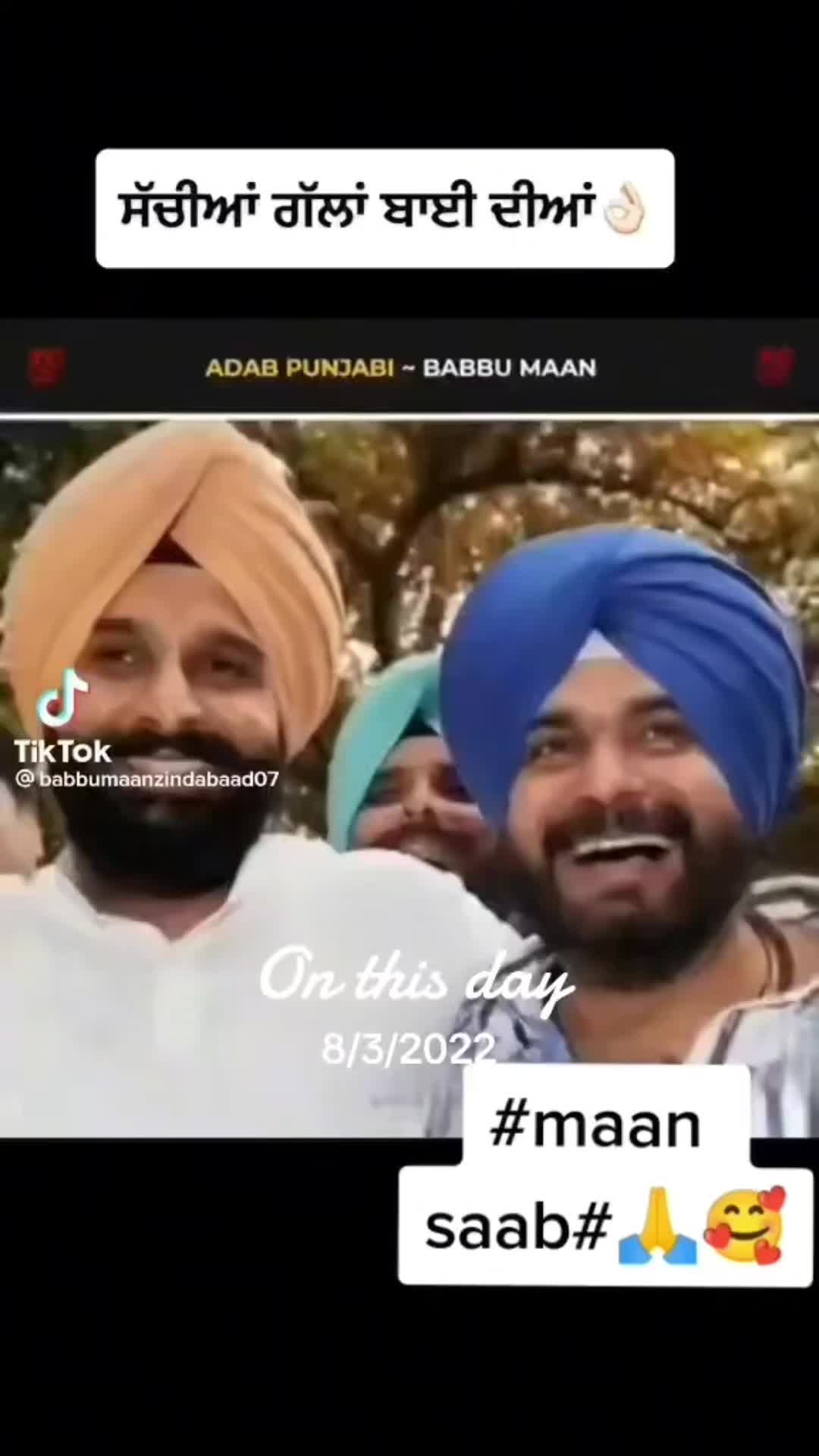 @Ranjit Gill