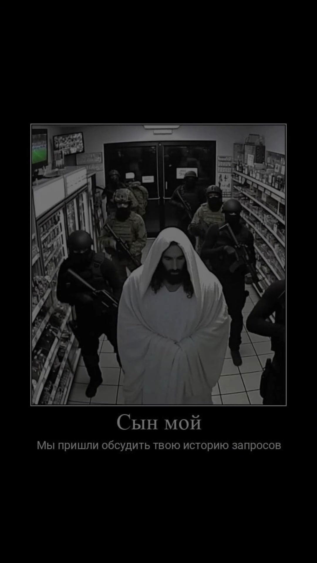 @Нио на связи