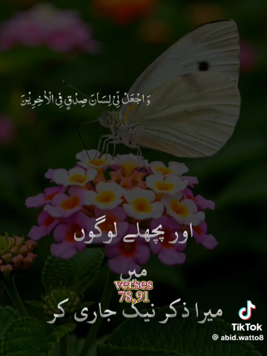 @Rahul Sharma