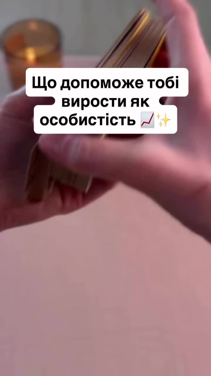 @Yaroslava