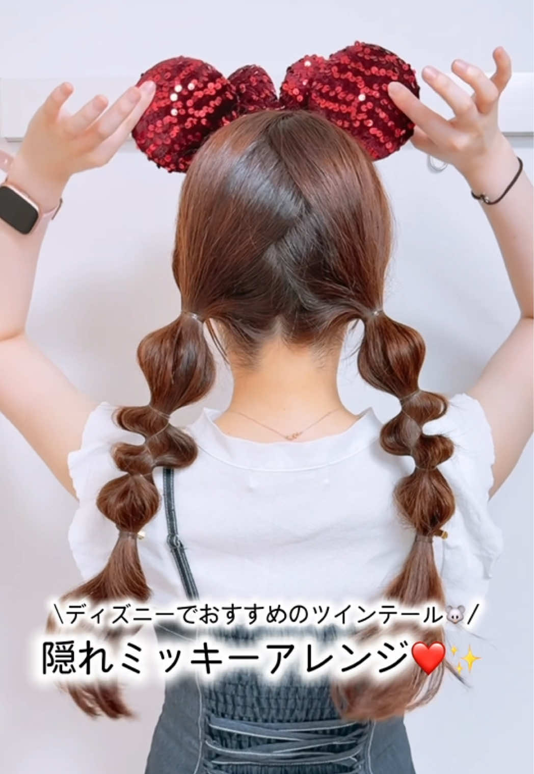 @disneylove_hair
