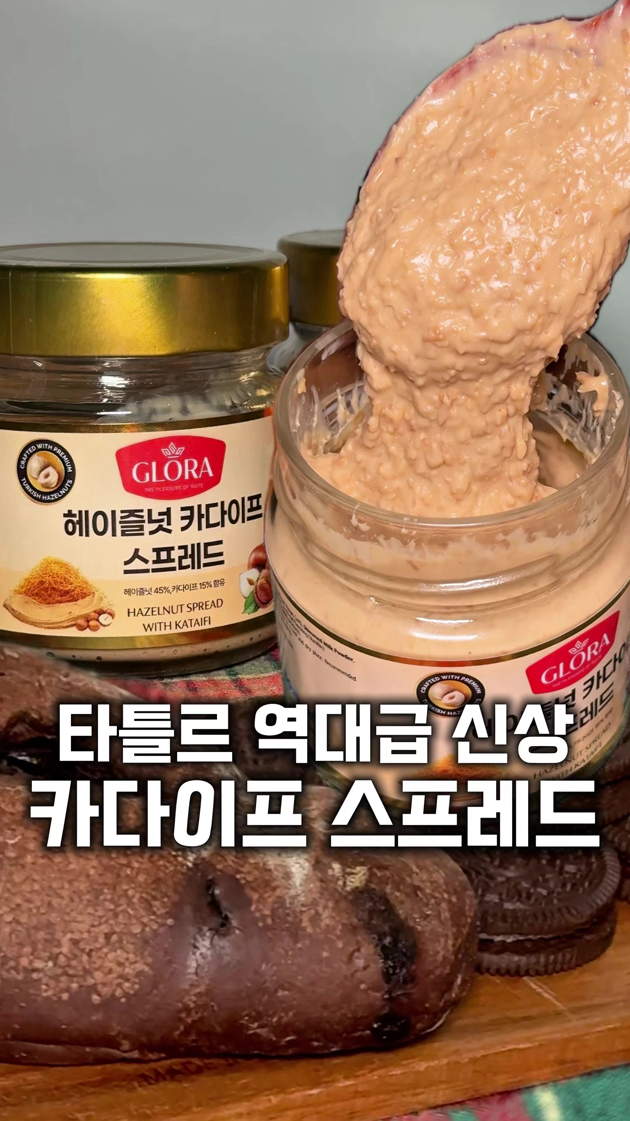 @먹보패밀리