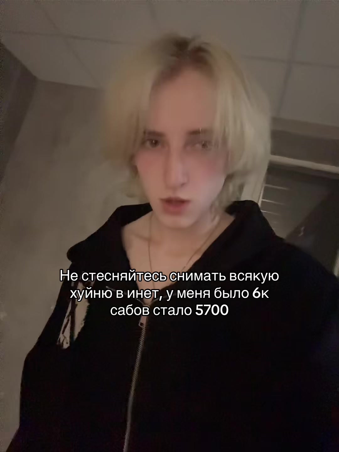 @Хакия.Принц