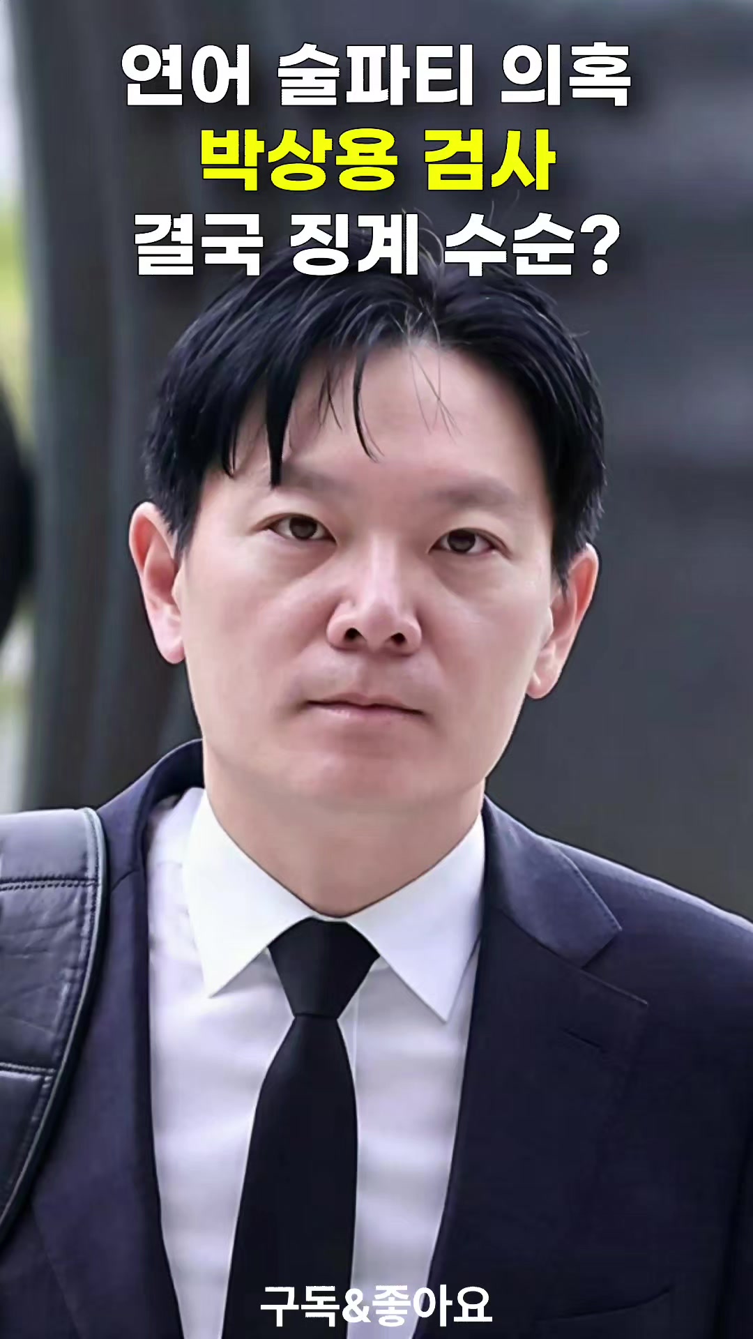 @크리머조아