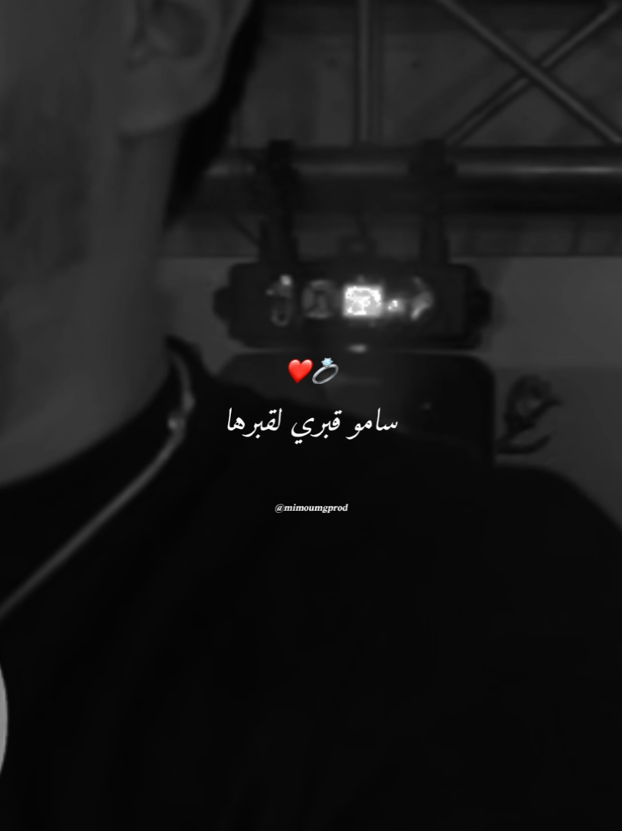 @โ๏ธ ๐๐ข๐ฆ๐จ๐ฎ โ๏ธ